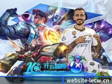 乐彩网 应用界面
